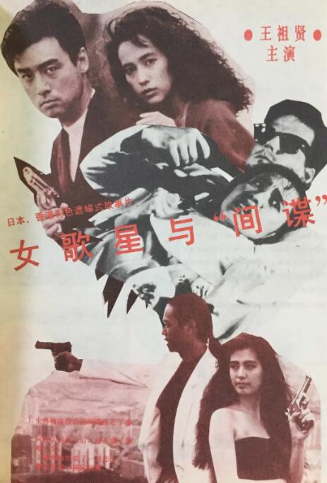 最近的2019中文字幕免费2018